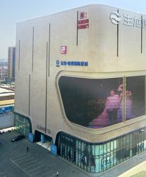 重庆市临汾动力机械厂百货扩建项目（生龙国际商业综合体）2#精品购物中心